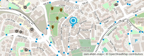 מפת הגעה אל סנהדריה