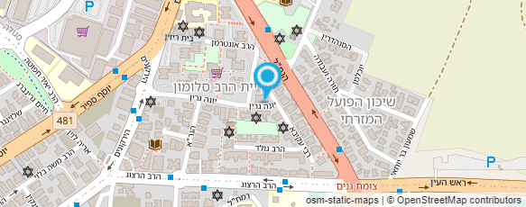 מפת הגעה אל גן מעון שרית מפת הגעה אל גן מעון שרית