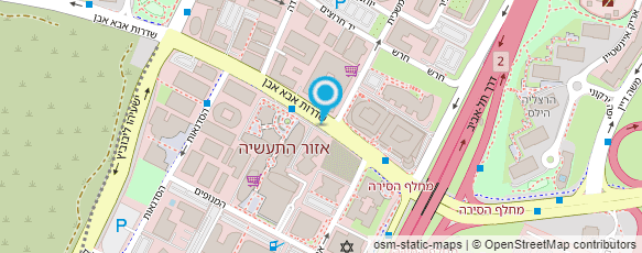 מפת הגעה אל אריסטו מערכות החלטה בע"מ