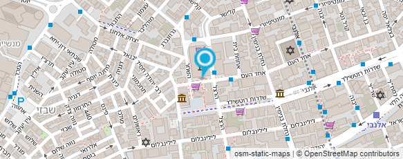 מפת הגעה אל הראל תומר-הומאופתיה קלאסית