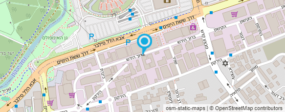 מפת הגעה אל החזרי מס לשכירים