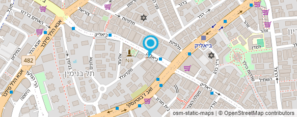 מפת הגעה אל ד"ר גפן טמיר