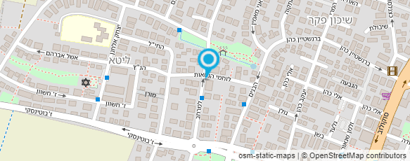 מפת הגעה אל עו"ד בלהה מילנר