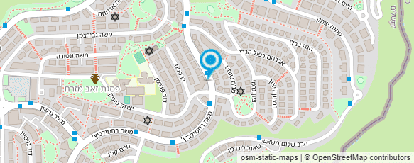 מפת הגעה אל אסף הרוש