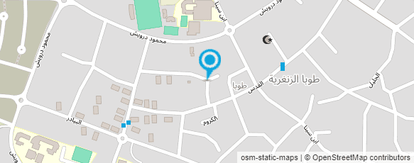 מפת הגעה אל ד"ר זנגריה שחאדה