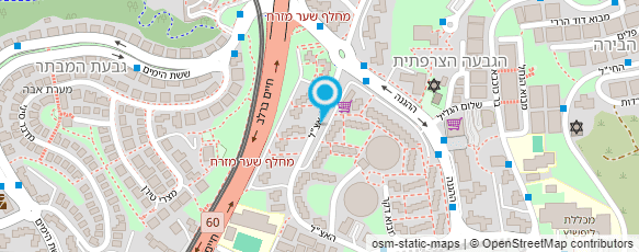 מפת הגעה אל עו"ד רפאלי אליק