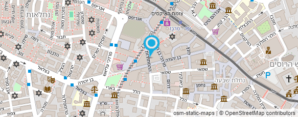 מפת הגעה אל דנה קוסמטיקה