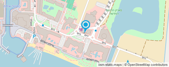 מפת הגעה אל מיכל קוסמטיקס