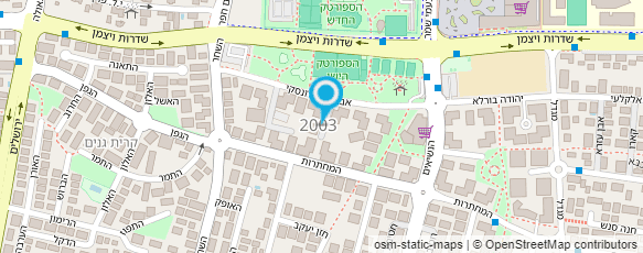 מפת הגעה אל טוראל עירית - מומחית לילדים