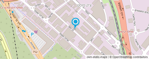 מפת הגעה אל שינוי עכשיו