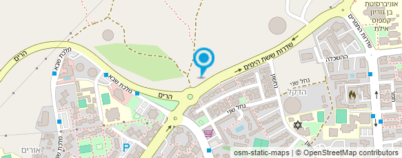 מפת הגעה אל בגרות בלשון