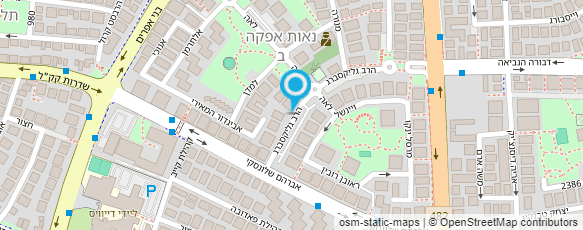 מפת הגעה אל אבחון וטיפול אישי