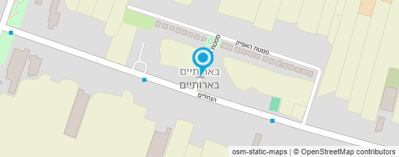 מפת הגעה אל יאיר קרני - תזונאי,ספורטאי מפת הגעה אל יאיר קרני - תזונאי,ספורטאי