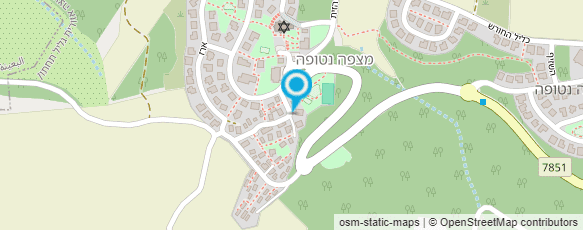 מפת הגעה אל כרמי נטופה