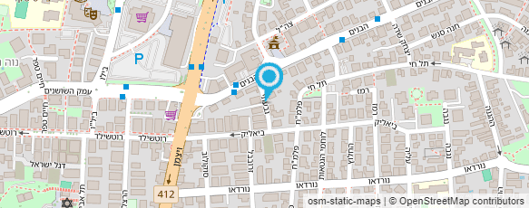 מפת הגעה אל עו"ד ונוטריון יוגב נחמה