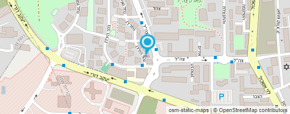 מפת הגעה אל פרופ' בן נון אלון