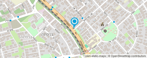 מפת הגעה אל וולק עמית-פסיכולג קליני