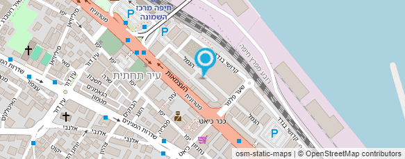 מפת הגעה אל לשכת הספנות הישראלית מפת הגעה אל לשכת הספנות הישראלית