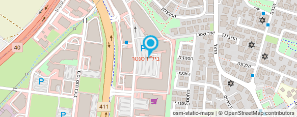 מפת הגעה אל נעלי נימרוד