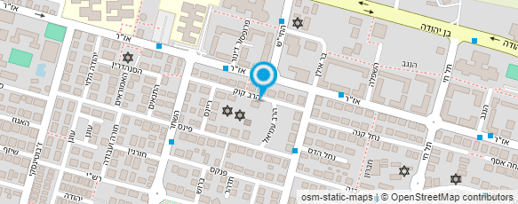 מפת הגעה אל אוהד דוד - פסיכולוג קליני מפת הגעה אל אוהד דוד - פסיכולוג קליני