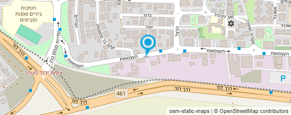 מפת הגעה אל יעקב לוי- כלי גינון