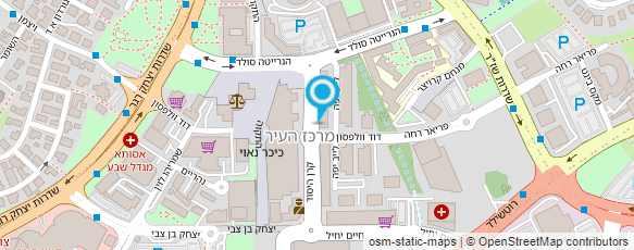 מפת הגעה אל תמיר-נגר ושות'-משרד עו"ד