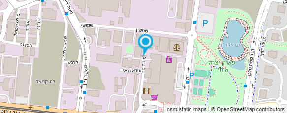 מפת הגעה אל איריס אלמוג - דיני עבודה