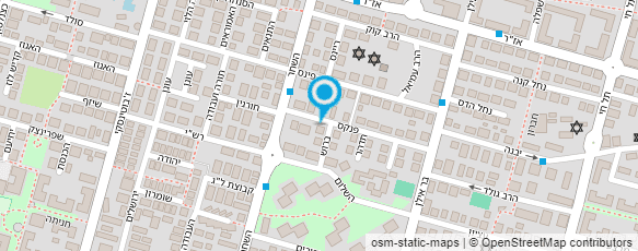 מפת הגעה אל אהרון ענת-פסיכותרפיה ויעוץ