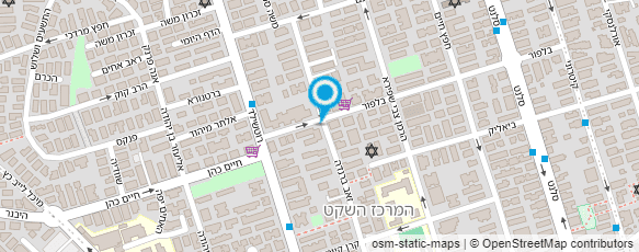 מפת הגעה אל ד"ר דקה עומר