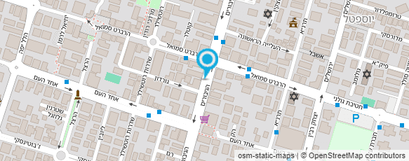 מפת הגעה אל מכון יופי קרן להרטי מפת הגעה אל מכון יופי קרן להרטי