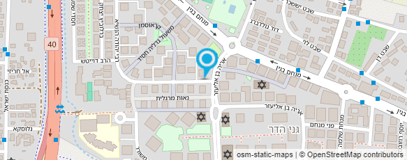 מפת הגעה אל סעדיה שלום-מילה מכל הלב והנשמה