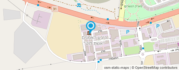 מפת הגעה אל מוזיאון הזכוכית ערד בע"מ