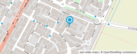 מפת הגעה אל קדימה; ממלכתי