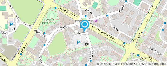 מפת הגעה אל אלי בן-עזרא מעצב שיער מפת הגעה אל אלי בן-עזרא מעצב שיער