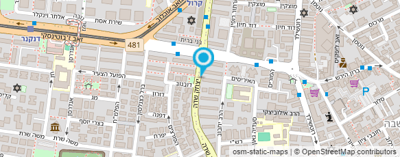 מפת הגעה אל גרר גוש דן