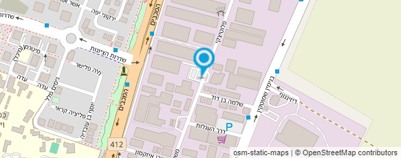 מפת הגעה אל שם טוב פרזול בע"מ מפת הגעה אל שם טוב פרזול בע"מ