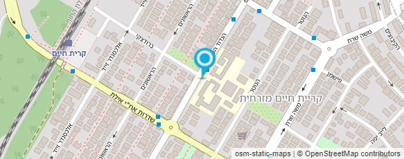 מפת הגעה אל תיכון עירוני מקיף "קרית חיים"