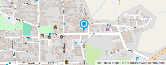 מפת הגעה אל עו"ד הרמן אורלי