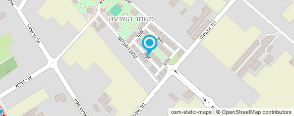 מפת הגעה אל סיגל שוחמי