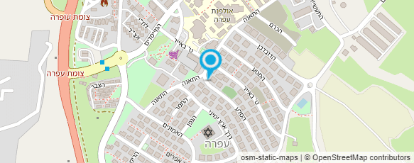 מפת הגעה אל מוסך עפרה