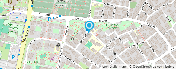 מפת הגעה אל דן רביב - טיפולים ועיסויים