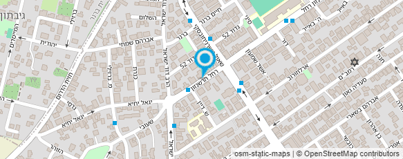 מפת הגעה אל שובלי ירון - עיסוי רפואי