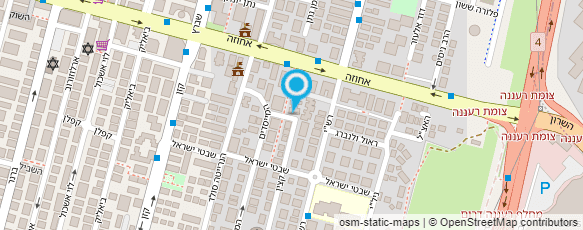 מפת הגעה אל שני-ריפוי בעיסוק ילדים