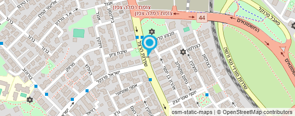 מפת הגעה אל ד"ר מיכל פקס