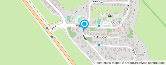 מפת הגעה אל עמיר מוצרים רפואיים