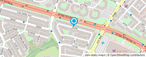 מפת הגעה אל בת מלך - בגדים וכובעים