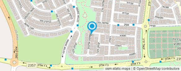 מפת הגעה אל אלי שרותי אינסטלציה