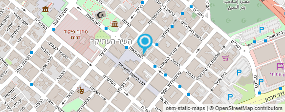 מפת הגעה אל עו"ד יוספי יואל