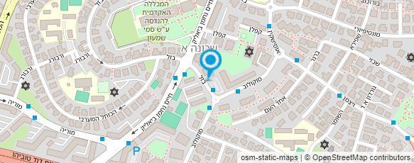 מפת הגעה אל ארכידרום אדריכלים