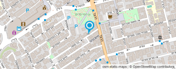 מפת הגעה אל רותי קורן - אנגלית לילדים